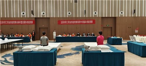 玉溪高新區(qū)在省十六屆運動會賓館飯店及會議服務技能競賽中表現優(yōu)異
