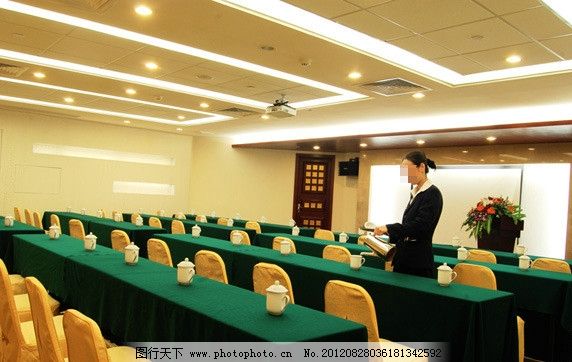 會(huì)議服務(wù) 高效商務(wù)會(huì)議的秘密武器