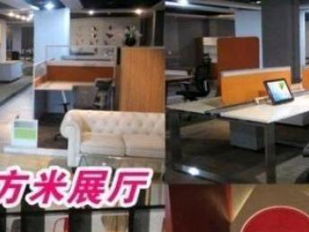 深圳家具廠家直銷 新貨二手價，辦公卡位大班桌一件起賣，配套專業會議服務